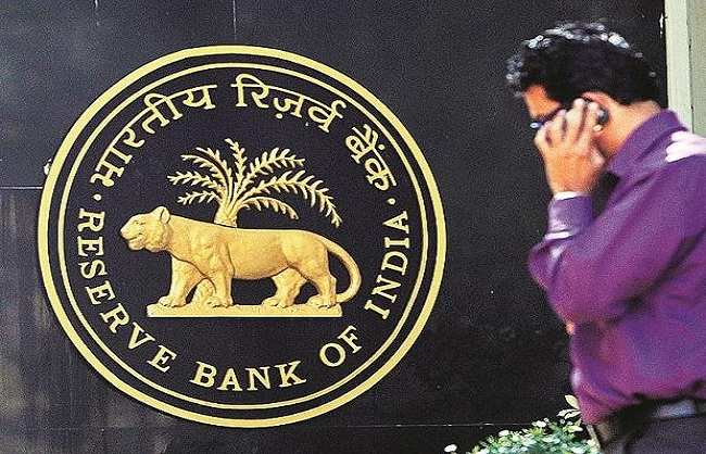 RBI’s monetary review meeting from Wednesday, repo rate likely to remain unchanged