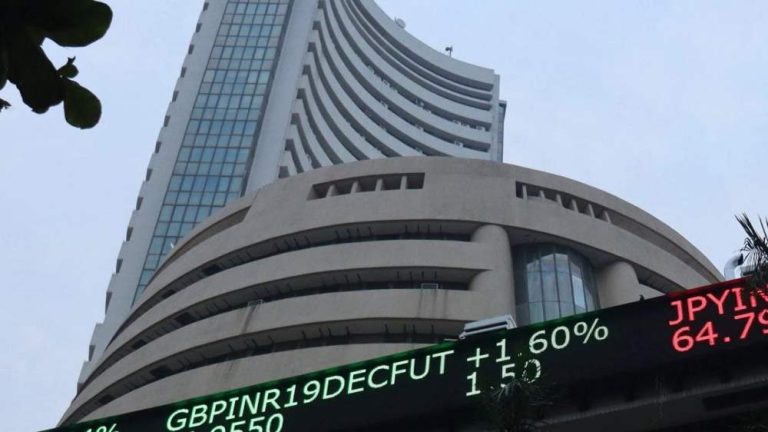 Stock market closed with a rise, Sensex closed at 73,968 points