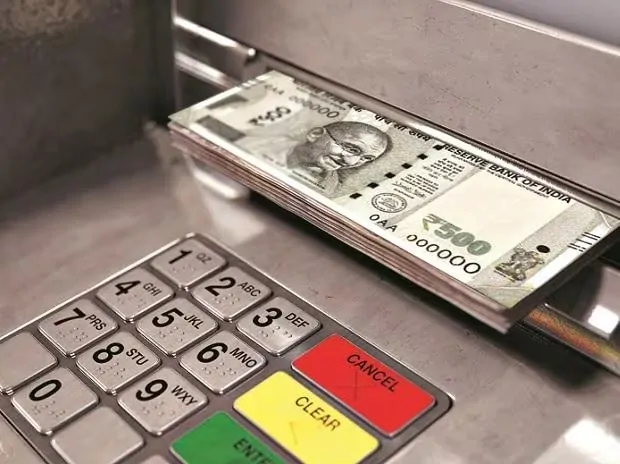 Bank Customer: Now you will be able to deposit money in ATM through UPI