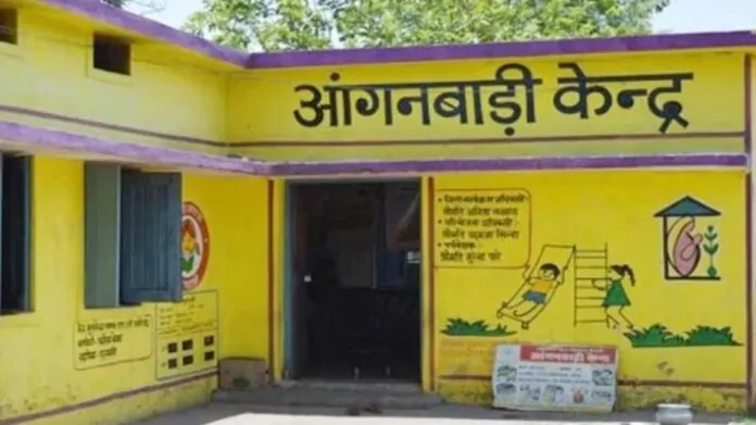 Anganwadi Bharti 2024: Last date of application extended for Anganwadi recruitment, see new date here