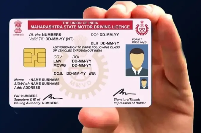 Driving License: Now apply for driving license online sitting at home without going to RTO office, details here