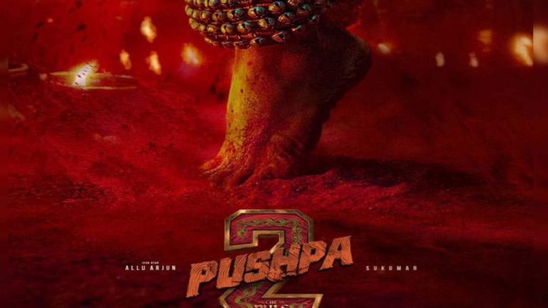 The new poster of ‘Pushpa 2’ is explosive, the update related to the teaser came out – News India Live