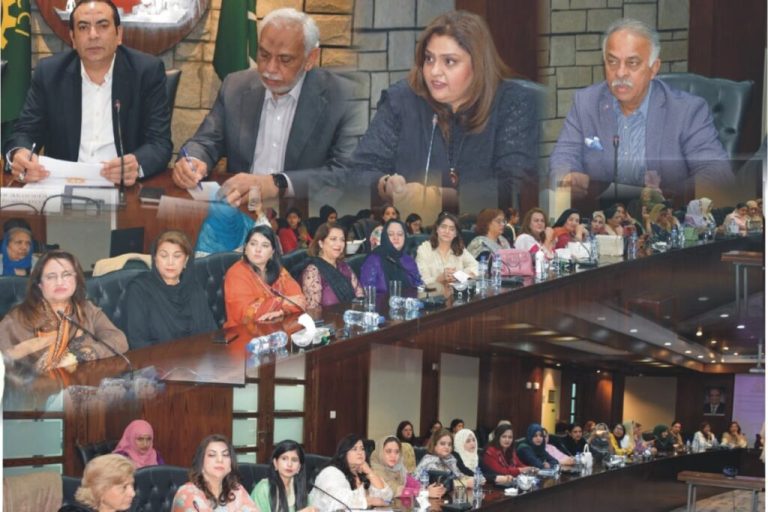 FPCCI wavier off 50% membership fee of women chambers