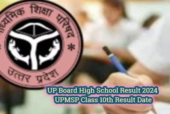 UP Board 10th, 12th Result 2024: UPMSP High School, Intermediate Answer Sheet Evaluation Process Complete