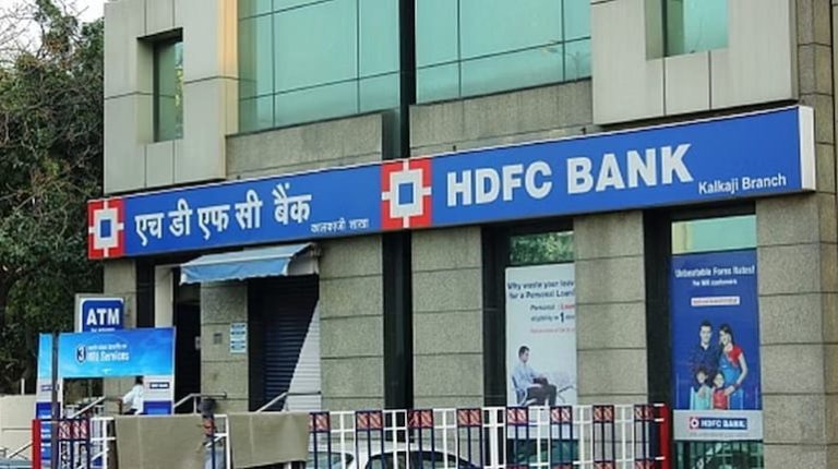 HDFC Bank gave gift to customers, increased interest on FD