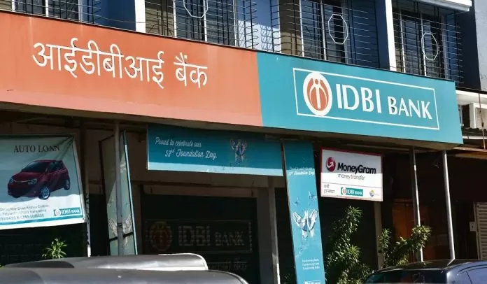 IDBI Bank extends the deadline for its special FD offer, check the new deadline