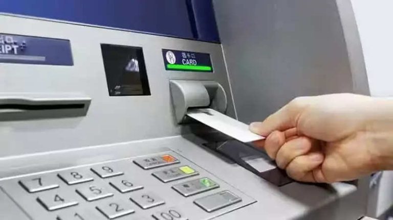 If your card gets stuck in the ATM then do this immediately, otherwise your account will be empty… – ..