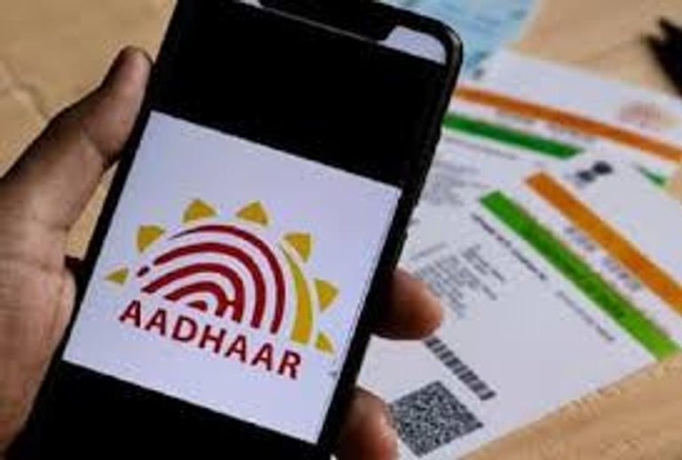 Know what to do to recover lost or forgotten Aadhaar number..