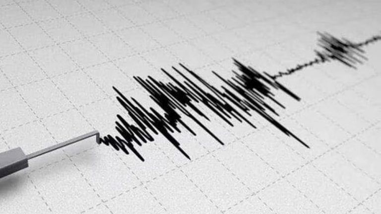 Myanmar News: Earthquake tremors in Myanmar, intensity 4.2 on Richter scale