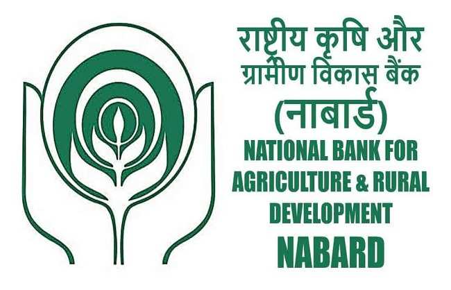 NABARD’s clarification on giving direct loans to farmers, information declared wrong