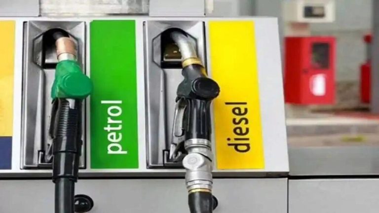 New prices of petrol and diesel released