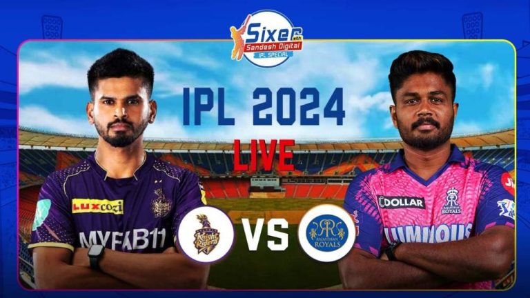 KKR vs RR: Rajasthan Royals won the toss and decided to bowl