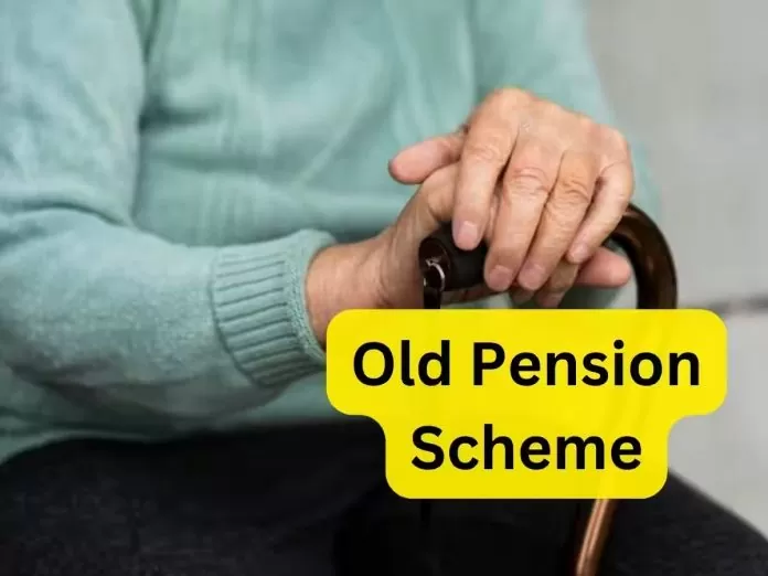 Old Pension Scheme: These employees of various departments will get the benefit of old pension