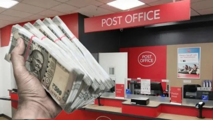 Post Office Scheme: You will get a guaranteed return of Rs 80,000 in this Post Office scheme, check calculation