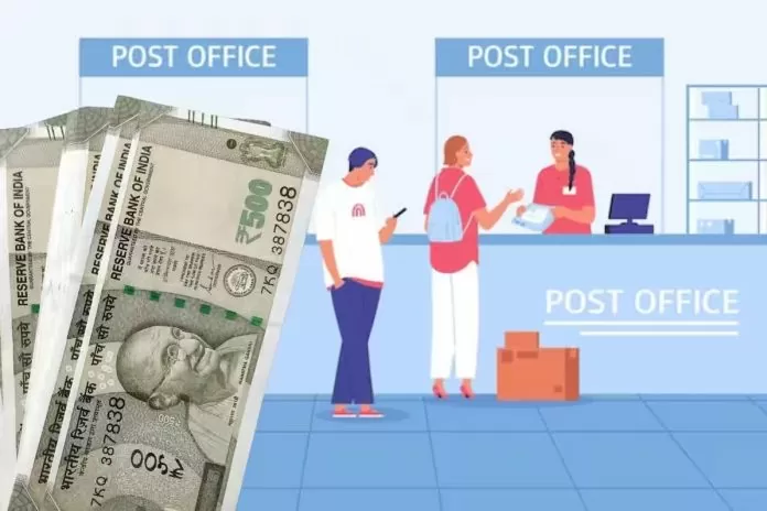 Post Office Scheme: Invest 15 lakhs for 5 years and will get 21,15,000 on maturity, know how