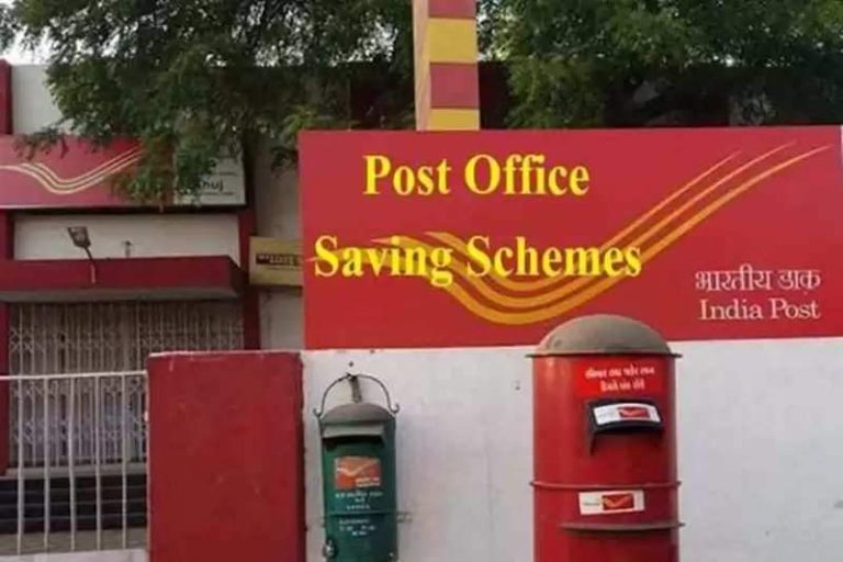 Post Office Scheme: This scheme of Post Office will make women rich in 24 months… – ..