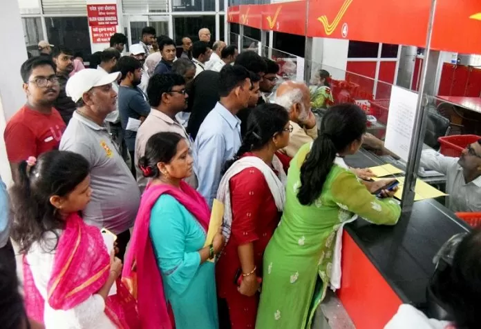 Post Office Scheme: This Post Office scheme is very special for women, there is an opportunity to invest till next month