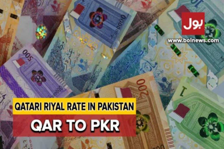 Qatari Riyal to PKR exchange rates on 11 April 2024