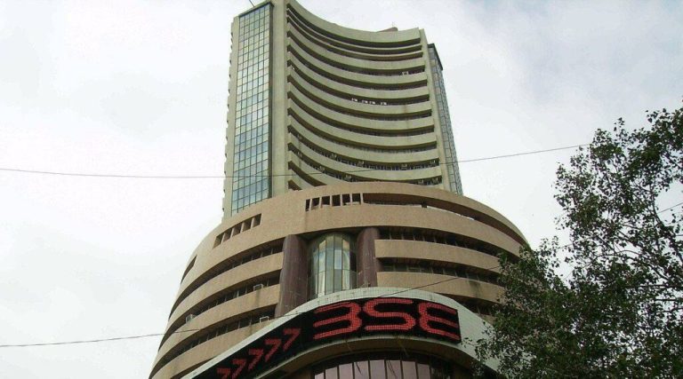 Bullish trend in stock market amid ups and downs, Sensex and Nifty rose