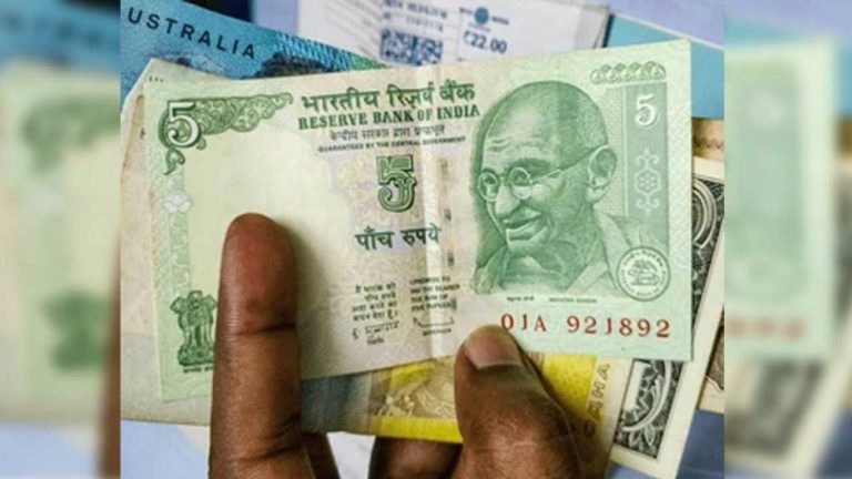 Scam worth Rs 1.3 crore revealed from the picture of Rs 5 note – ..