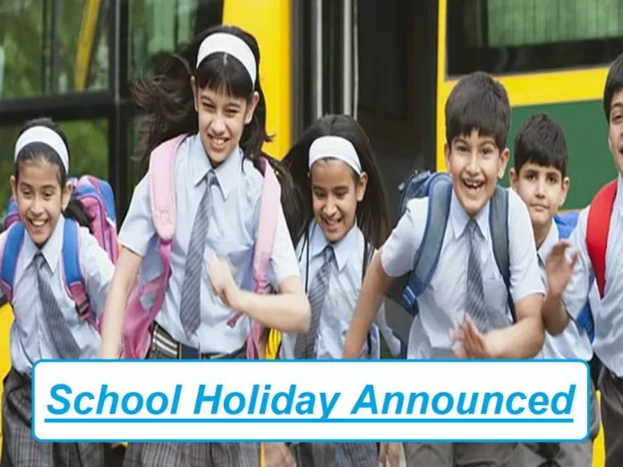 School Holiday: Big relief for school students..!  Date of summer holidays announced, schools will remain closed for so many days!