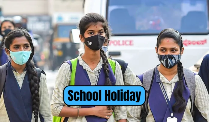 School holiday: All schools will remain closed on this day in this state, know the schedule of summer vacation