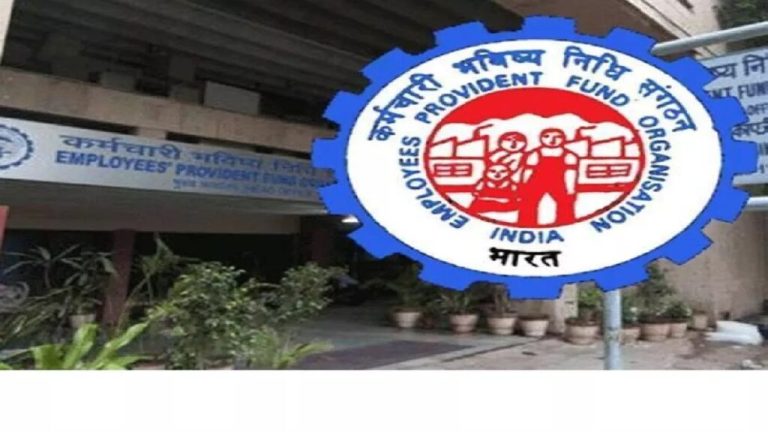 Surname or date of birth is wrong in EPF account, know how to correct it? – ..