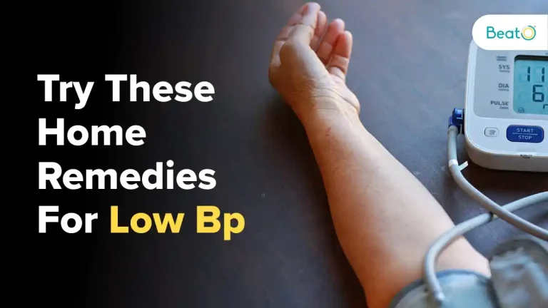 Low Bp Home Remedies: Are you troubled by the problem of low BP?  These are the best home remedies for you..!