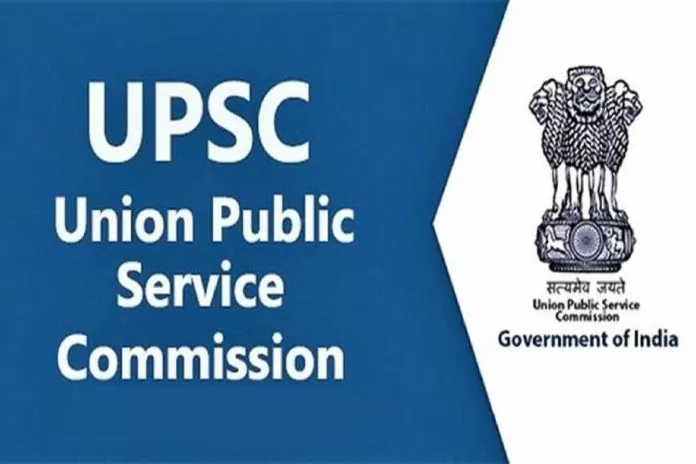 UPSC Recruitment 2024: Great opportunity to get a job in the health department without examination, you will get a salary of more than 2 lakhs