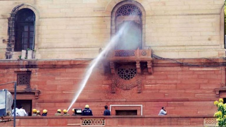 Breaking News: Fire on the second floor of Delhi Home Ministry