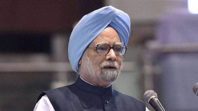 Former Prime Minister Dr. Manmohan Singh retired from Rajya Sabha after 33 years