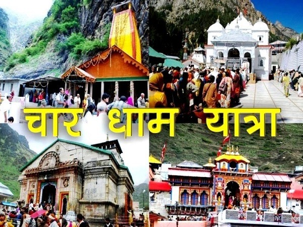 Chardham Yatra: NDMA-USDMA will test preparedness to deal with disaster through table top exercise