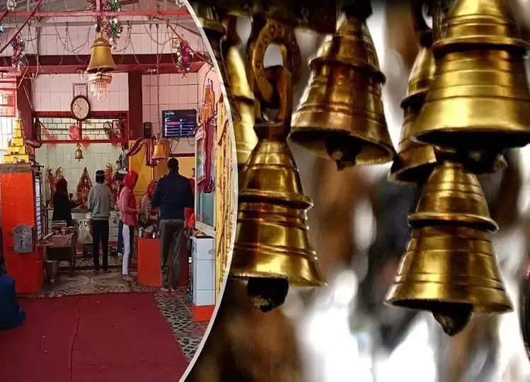 Why should one not ring the bell while leaving the temple?  Click to know!