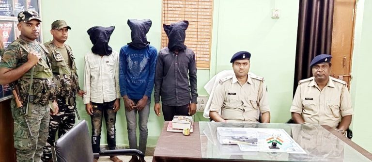 Three arrested with country made pistol, sent to jail