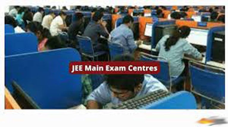 7 students from Maharashtra stood first in JEE Mains