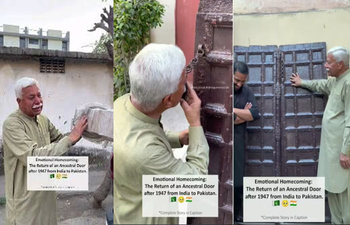 Video: After 77 years, friend sent the door of the house from India to Pakistan, tears came to the eyes of the old man