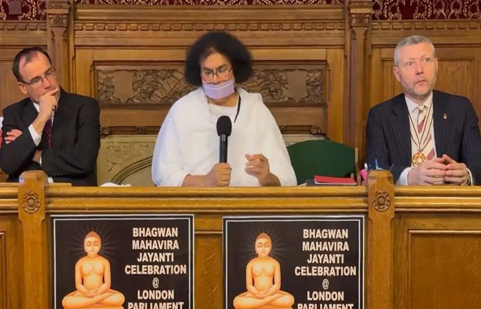 Grand celebration of Lord Mahavir Swami’s birth anniversary in British Parliament after California Assembly