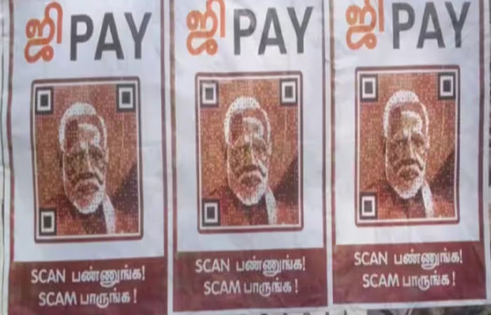 DMK’s high-tech bet, put up ‘JI-Pay’ posters with PM Modi’s picture, see what appeals to the people – News India Live