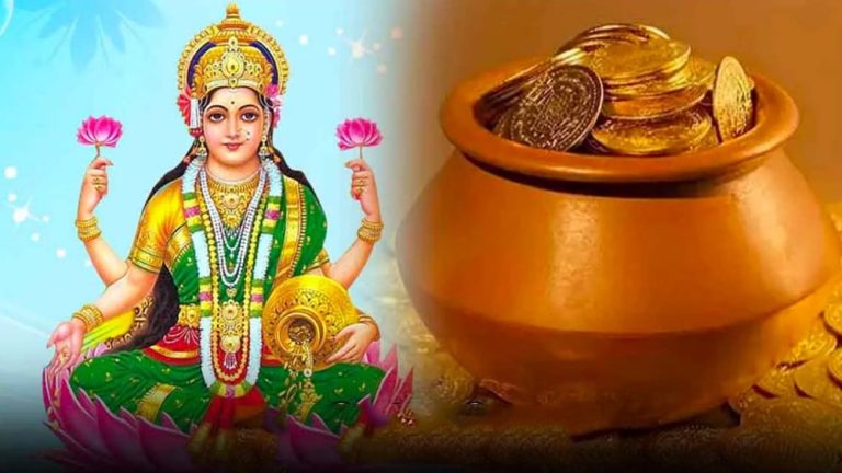 Lakshmi Panchami coincides after 7 years, luck of these 3 zodiac signs will shine