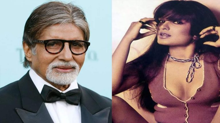 Parveen Bobby was afraid of death from Amitabh!  Actress has special connection with Gujarat