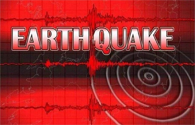 Earthquake of 5.6 magnitude hits Turkey, no casualties