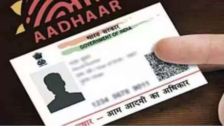 Do you also want to change the date of birth on your Aadhar card, then change it at home like this