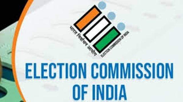 Raipur: Candidates contesting Lok Sabha elections will get nomination forms from April 12