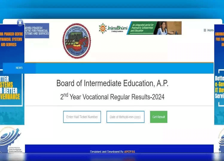 Manabadi BIEAP AP Inter Result 2024: AP Board has released the intermediate result, check this way!