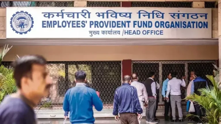 Withdrawal of Rs 1 lakh has become easy. EPFO’s big announcement, know the details immediately.