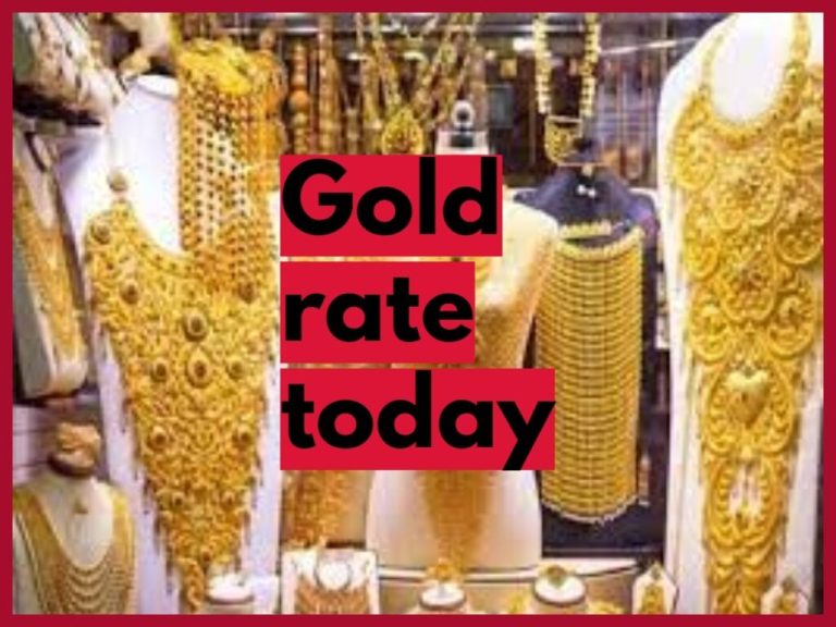 Check Top City Wise Gold Prices In India On April 03, 2024