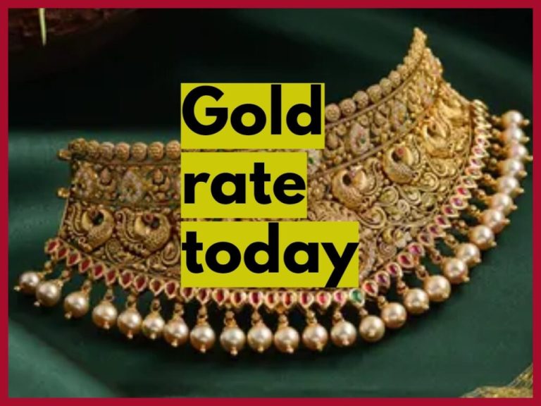 Check Top City Wise Gold Prices In India On April 25, 2024