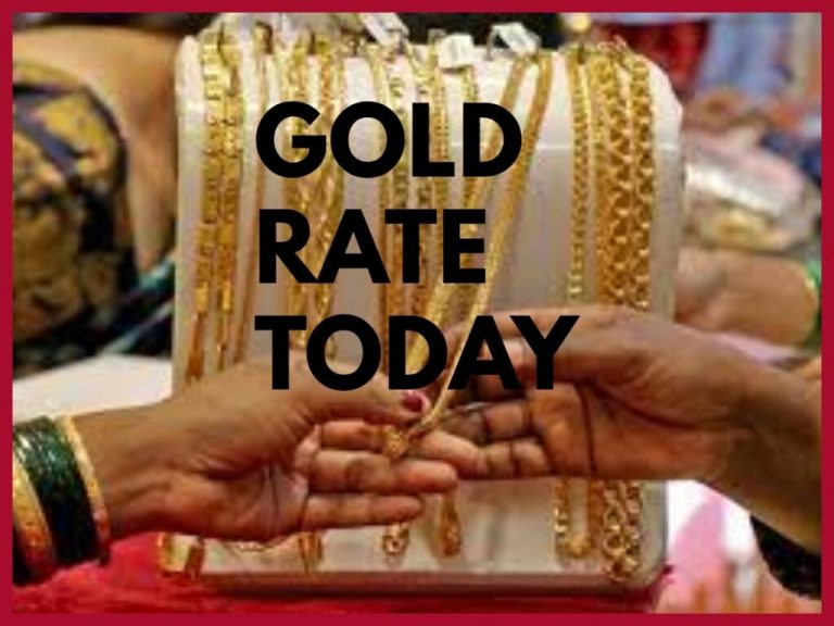 Check Top City Wise Gold Prices In India On April 12, 2024