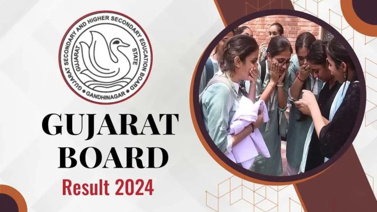 GSEB SSC Result 2024: 10th class result will be declared soon, download marksheet like this