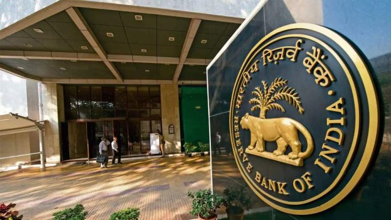 RBI News: RBI imposed ban on this bank, now transactions will not be done from the account